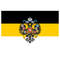 Флаг Российской Империи