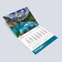 Календарь МОНО-Стандарт без пружин