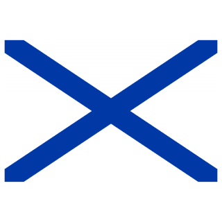 Флаг Андреевский