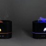 Увлажнитель-ароматизатор с имитацией пламени Fuego, черный
