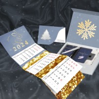 Новогодний набор VIP