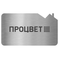 Бейдж из пластика с фигурным краем 70х40/80х50 мм, без окна, с гравировкой
