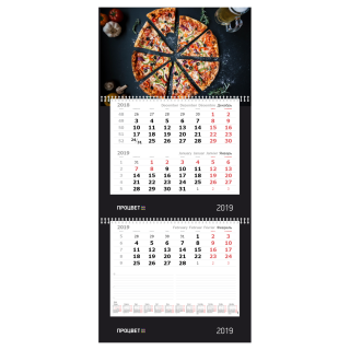 Календарь КВАДРО-ИНФО Макси плюс (2 рекламных поля, увеличенный шпигель)