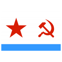 Флаг ВМФ СССР