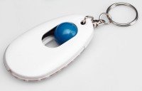 Брелок-фонарик «Суперхит», белый с синим
