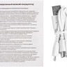 Аккумулятор Uniscend All Day Type-C 10000 мAч, красный