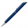 Ручка шариковая Glide, синяя