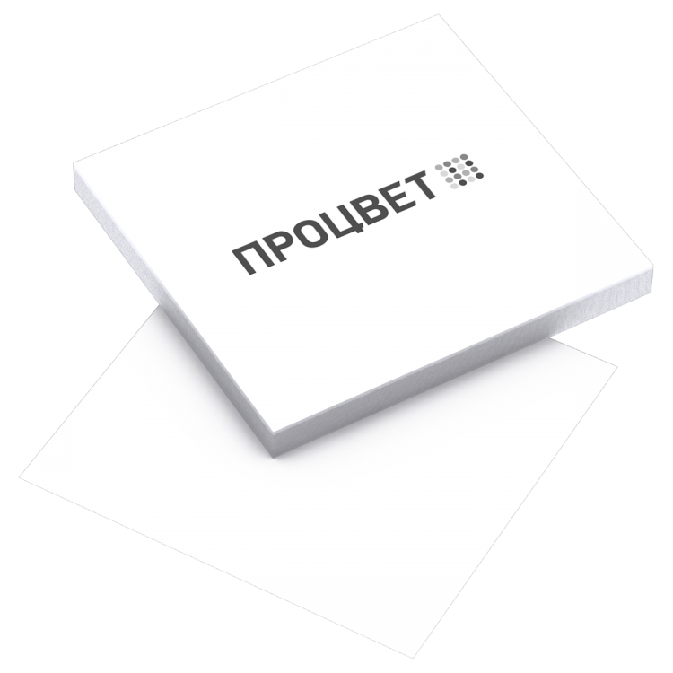 Листовка дизайн. Черно белая печать брошюра. Вакансия расклейщик объявлений. Срочно сейчас. 200 листовок.