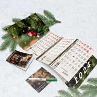 Новогодний набор ЭКОНОМ