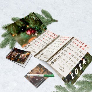 Новогодний набор ЭКОНОМ