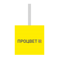 Воблер квадратный 130х130 мм