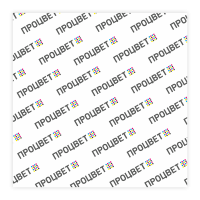 Платок корпоративный 70х70 см квадратной формы