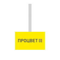 Воблер прямоугольный 90х50 мм