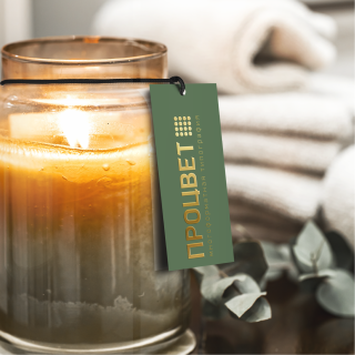 Бирки золотом