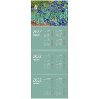 Календарь ТРИО-Стандарт без численников