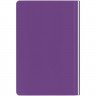 Ежедневник Aspect на заказ, недатированный, фиолетовый