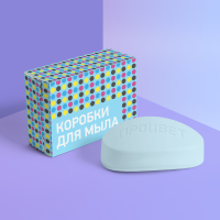 Коробки картонные для мыла