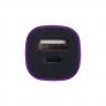 Внешний аккумулятор Easy Metal 2200 мАч, фиолетовый