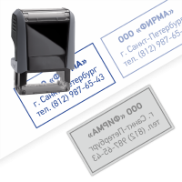 Штамп по оттиску 60х40 мм на автоматической оснастке