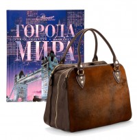 Набор «Гранд вояж»