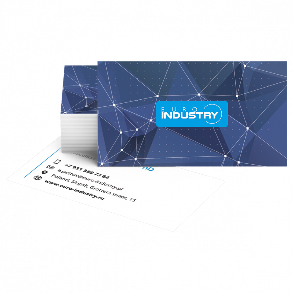 Визитки (офсет, цветные с двух сторон 4+4) | Процвет