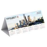 Календарь-домик горизонтальный (210х100 мм)