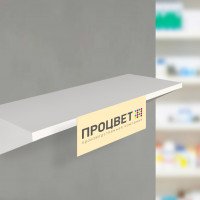 Шелфтокер плоский