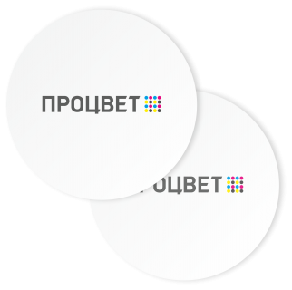 Бирдекель/подставка под пиво диаметром 90 мм из пивного картона (изображение с двух сторон)