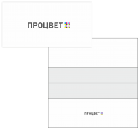Картонный турконверт 110х220 мм с двумя карманами, 4+0