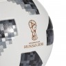Официальный игровой мяч 2018 FIFA World Cup Russia