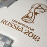 Официальный игровой мяч 2018 FIFA World Cup Russia