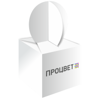 Картонная коробка формата 100*100*180 мм