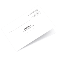 Журнал учета движения путевых листов (форма 8)