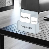 Буклетница настольная