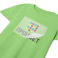 Термонаклейки А4 (DTF)