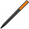 Ручка шариковая Split Black Neon, черная с оранжевым