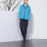 Куртка флисовая женская New Look Women 250, бирюзовая