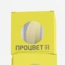 Коробки с окном