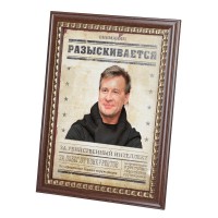 Панно-фоторамка «Внимание! Розыск», дерево