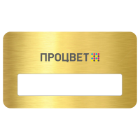 Бейдж из пластика 90х50 мм, с окном, с полноцветной УФ-печатью