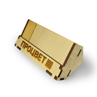 Подставка для визиток деревянная с логотипом