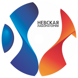 CD стандартный 120 мм с записью и наклейкой на диск