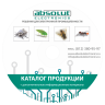 CD стандартный 120 мм с записью и наклейкой на диск