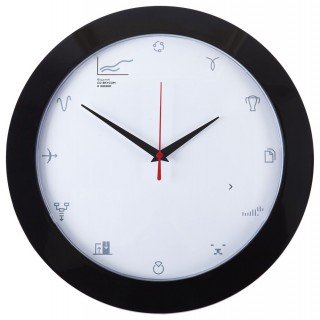 Часы настенные «Бизнес-зодиак. Водолей»