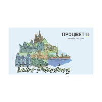 Магнит виниловый «Санкт-Петербург», 50х90 мм