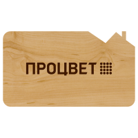 Бейдж из дерева (фанера) с фигурным краем 70х40/80х50 мм, без окна, с гравировкой