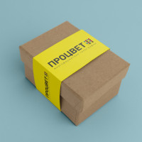 Шубер (обечайка), размером 110х90х80 мм