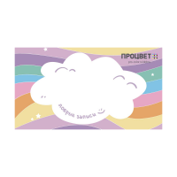 Магнит виниловый для добрых записей 50х90 мм