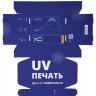 Коробка New Grande с печатью на заказ