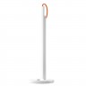 Умная настольная лампа Mi LED Desk Lamp 1S
